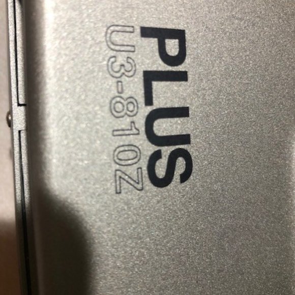 Portable Audio-Video Projector by PLUS - Picture 9 of 14